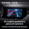 Штатная магнитола Teyes CC3 6/128 Haval F7 F7X (2019-2022)