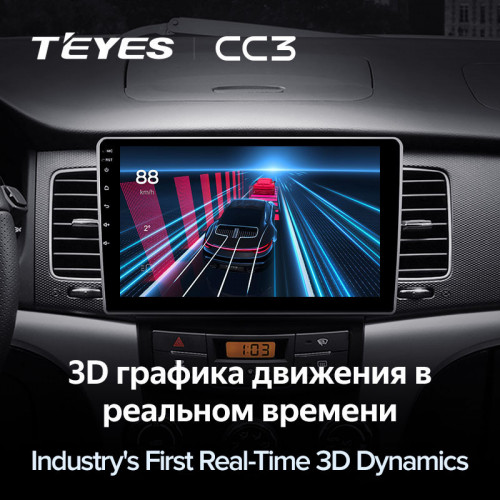 Штатная магнитола Teyes CC3 6/128 SsangYong Korando 3 (2010-2013)