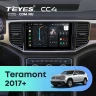 Штатная магнитола Teyes CC4 6/64 Volkswagen Teramont 2017+