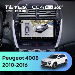 Штатная магнитола Teyes CC4 Pro 360 12/256 Peugeot 4008 (2010-2016) F2 Тип-A (9")