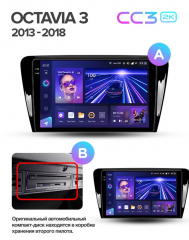 Штатная магнитола Teyes CC3 2K 4/64 Skoda Octavia 3 A7 (2013-2018) Тип-A (13&quot;)