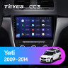 Штатная магнитола Teyes CC3 4/64 Skoda Yeti 5L (2009-2014)
