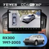 Штатная магнитола Teyes CC4 Pro 360 12/256 Lexus RX300 XU10 (1997-2003) F2 (13")