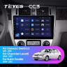Штатная магнитола Teyes CC3 4/64 Daewoo Gentra 2 (2013-2015) F1 Тип-A