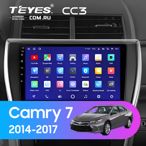 Штатная магнитола Teyes CC3 4/64 Toyota Camry 7 XV 50 55 (2014-2017) (черно-серая) F1