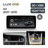 Штатная магнитола Teyes LUX ONE 360 6/128 Audi A4 B8 (2007-2015) Тип-A