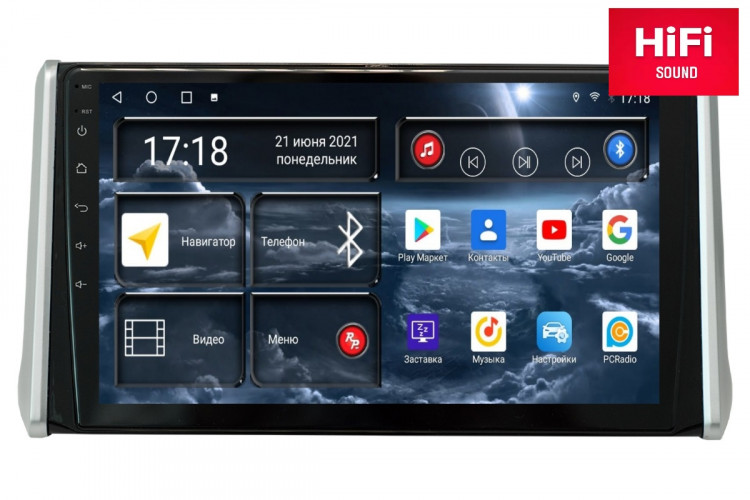 Штатная магнитола Redpower 75117 Toyota RAV4 5-поколение XA50 (03.2018-н.в.)