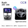 Штатная магнитола Teyes CC3 6/128 Toyota Rush (2015-2018) Правый руль