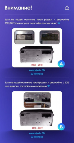 Штатная магнитола Teyes CC3 4/64 Ford Fiesta Mk 6 (2008-2019) F2 Тип-В