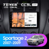 Штатная магнитола Teyes CC3L WiFi 2/32 Kia Sportage 2 (2007-2009)