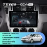 Штатная магнитола Teyes CC4 Pro 12/256 Daewoo Gentra 2 (2013-2015) F1 Тип-B