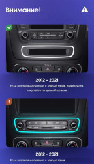 Штатная магнитола Teyes CC3L WiFi 2/32 Kia Sorento 2 II XM (2012-2021) F1