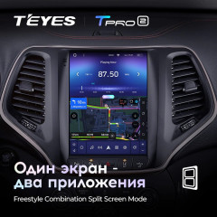 Штатная магнитола Tesla style Teyes TPRO 2 4/64 Jeep Cherokee 5 KL (2013-2018)