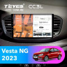 Штатная магнитола Teyes CC3L 4/32 Lada Vesta 2023+ F2 Тип-A
