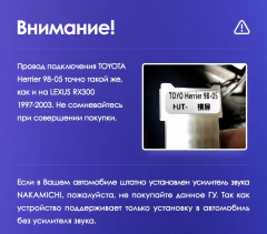 Штатная магнитола Teyes CC3 6/128 Lexus RX300 XU10 (1997-2003) F1