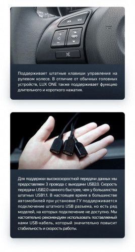 Штатная магнитола Teyes LUX ONE 4/32 Mazda 6 GJ (2012-2015) Тип-B