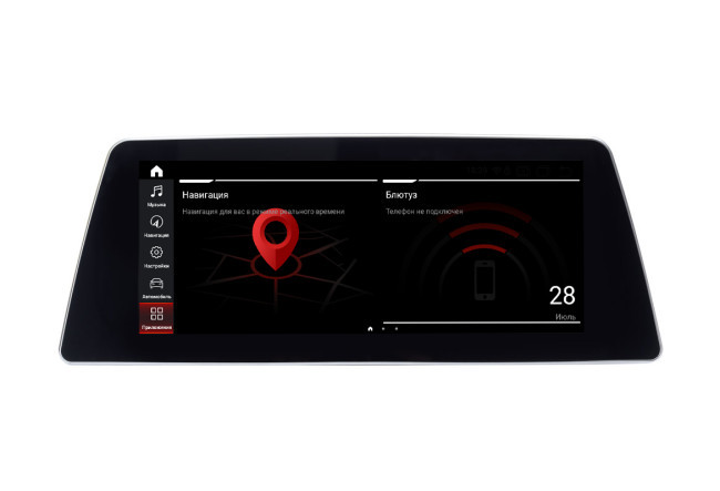 Штатная магнитола Parafar PF6538i6/128 BMW 5 серия кузов G30 (2018) EVO