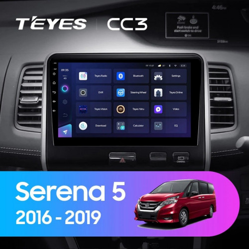 Штатная магнитола Teyes CC3 4/64 Nissan Serena 5 C27 (2016-2019) F2 Правый руль