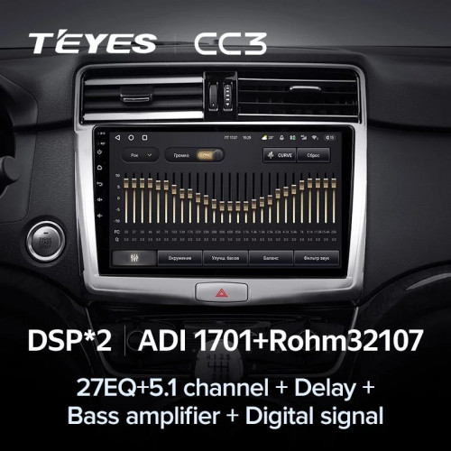 Штатная магнитола Teyes CC3 6/128 Haval H6 (2016-2018)