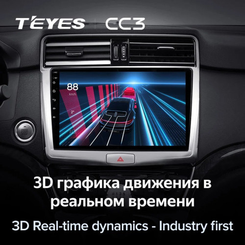 Штатная магнитола Teyes CC3 6/128 Haval H6 (2016-2018)