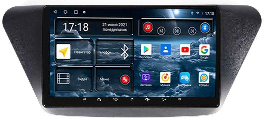Штатная магнитола Redpower 71120 Lifan X50 1-поколение (06.2015-н.в.)