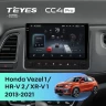 Штатная магнитола Teyes CC4 Pro 12/256 Honda Vezel 1 (2013-2021) F2 с кнопками