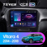 Штатная магнитола Teyes CC3 2K 6/128 Suzuki Vitara 2 (2014-2018)