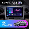 Штатная магнитола Teyes CC3 2K 360 6/128 Geely MK 1 (2006-2013)