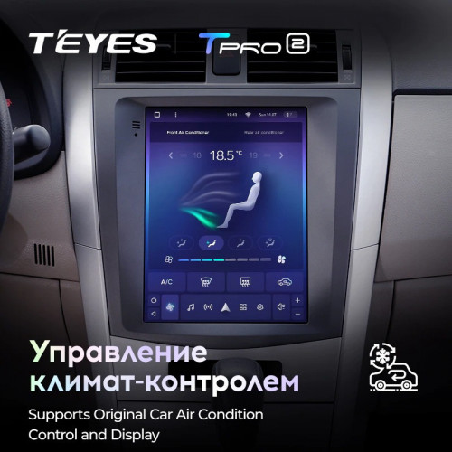 Штатная магнитола Tesla style Teyes TPRO 2 4/64 Toyota Corolla 10 E140 E150 (2006-2013)