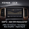 Штатная магнитола Teyes CC3 6/128 Toyota Land Cruiser LC 100 (2002-2007) Тип-B