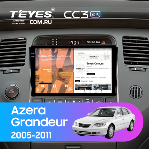 Штатная магнитола Teyes CC3 2K 360 6/128 Hyundai Grandeur (2005-2011)
