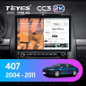 Штатная магнитола Teyes CC3 2K 4/64 Peugeot 407 (2004-2011) F1 (11")
