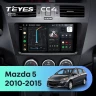 Штатная магнитола Teyes CC4 6/64 Mazda 5 3 CW (2010-2015)