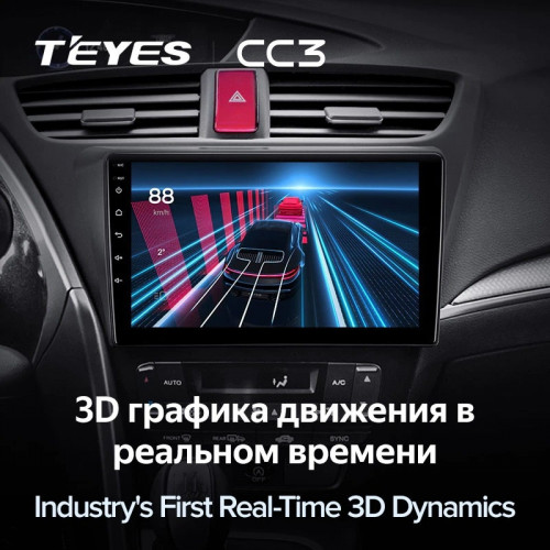 Штатная магнитола Teyes CC3 4/32 Honda Civic 9 FK FB (2012-2017)
