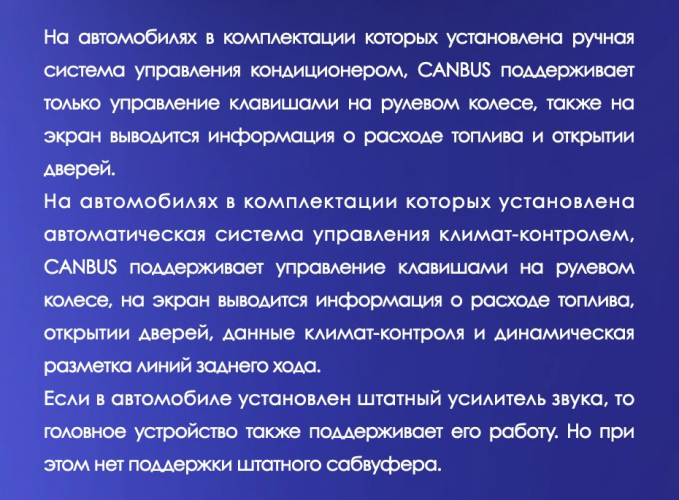 Штатная магнитола Teyes CC3 6/128 Honda CR-V 4 RM RE (2011-2018) Тип-B