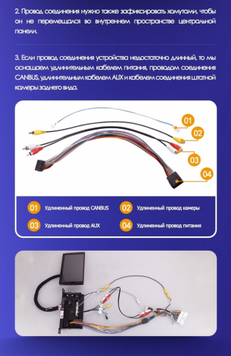 Штатная магнитола Teyes CC3L WiFi 2/32 Kia Sorento 2 II XM (2012-2021) F2