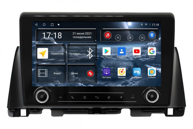 Штатная магнитола Redpower K71097 KIA Optima 4 (03.2016-11.2020)
