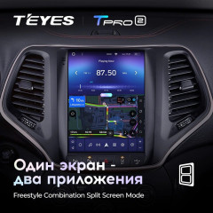 Штатная магнитола Tesla style Teyes TPRO 2 4/32 Jeep Cherokee 5 KL (2013-2018)