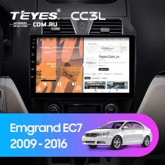 Штатная магнитола Teyes CC3L 4/32 Geely Emgrand EC7 1 (2009-2016)