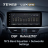 Штатная магнитола Teyes LUX ONE 6/128 Mazda 6 GJ (2012-2015) Тип-A