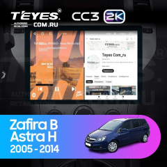 Штатная магнитола Teyes CC3 2K 4/64 Opel Astra H (2006-2014) F1 (13")