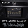 Штатная магнитола Teyes CC3 4/32 Kia Rio 4 IV FB (2020-2022)