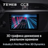 Штатная магнитола Teyes CC3 4/32 Kia Rio 4 IV FB (2020-2022)
