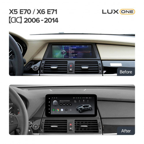 Переходная рамка BMW X5 E70 / X6 E71 (CIC) (2006-2014) (12,3")