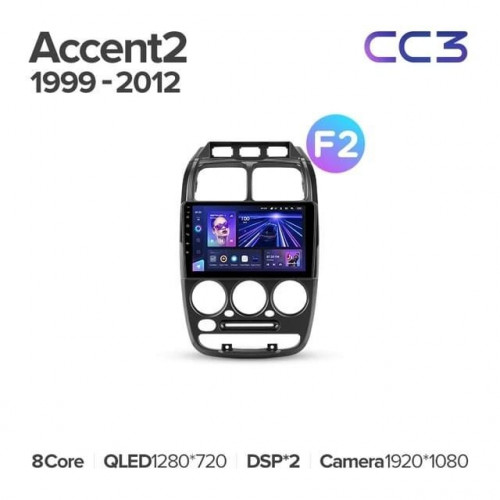 Штатная магнитола Teyes CC3 4/64 Hyundai Accent II LC2 (1999-2012) F2