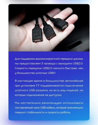 Штатная магнитола Teyes CC3 4/64 Hyundai Accent II LC2 (1999-2012) F2