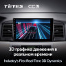 Штатная магнитола Teyes CC3 4/32 BYD F3 (2005-2013)