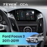 Штатная магнитола Teyes CC4 8/128 Ford Focus 3 (2011-2019) (черная) F3