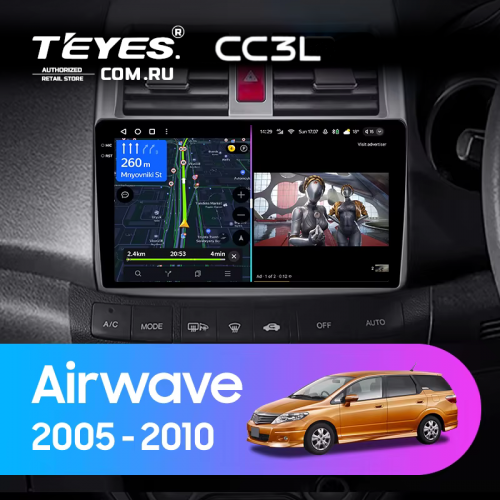 Штатная магнитола Teyes CC3L 4/64 Honda Airwave GJ (2005-2010) Правый руль