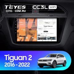 Штатная магнитола Teyes CC3L WiFi 2/32 Volkswagen Tiguan 2017+